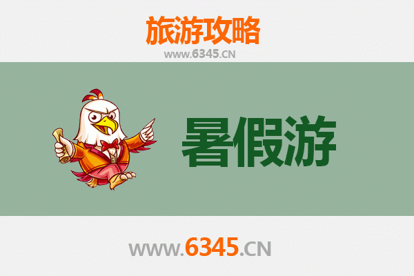 上饶余干暑假旅游好去处：探索鄱阳湖畔的清凉秘境