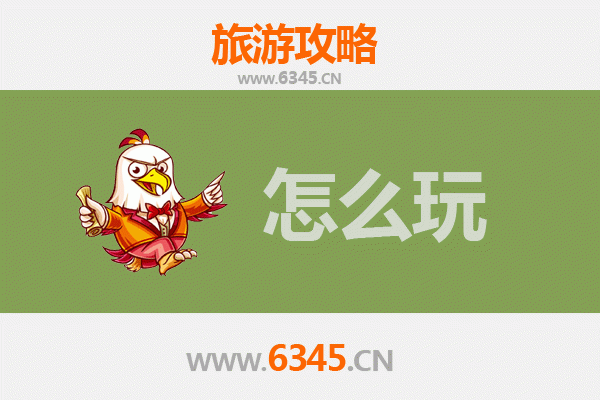 节假日畅游上饶余干：鄱阳湖畔的田园诗意之旅