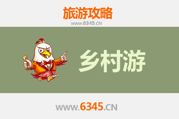 上饶余干乡村旅游精品线路推荐：探索鄱阳湖畔的田园秘境